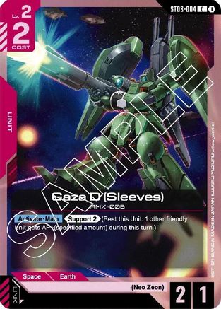 Image of Gaza D (Sleeves) (ST03-004) - Starter Deck 03 Zeons Rush