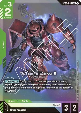 Image of Char's Zaku II (ST03-006) - Starter Deck 03 Zeons Rush Holofoil