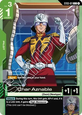 Image of Char Aznable (ST03-011) - Starter Deck 03 Zeons Rush