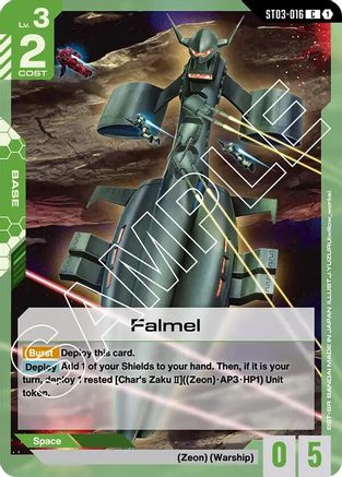Image of Falmel (ST03-016) - Starter Deck 03 Zeons Rush