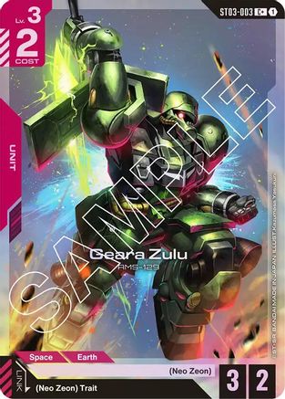 Image of Geara Zulu (C+) (ST03-003) - Starter Deck 03 Zeons Rush Holofoil
