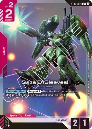 Image of Gaza D (Sleeves) (C+) (ST03-004) - Starter Deck 03 Zeons Rush Holofoil