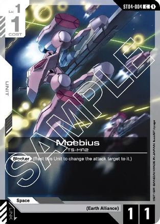 Image of Moebius (ST04-004) - Starter Deck 04 SEED Strike