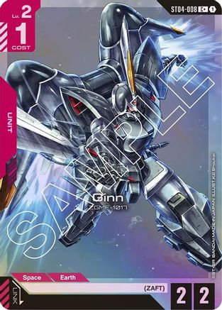 Image of Ginn (C+) (ST04-008) - Starter Deck 04 SEED Strike Holofoil