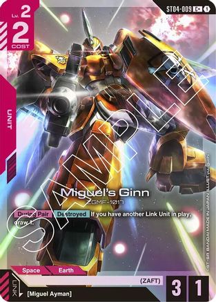 Image of Miguel's Ginn (C+) (ST04-009) - Starter Deck 04 SEED Strike Holofoil