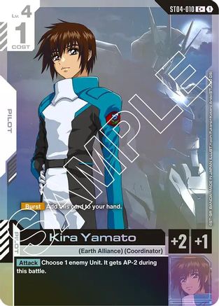Image of Kira Yamato (C+) (ST04-010) - Starter Deck 04 SEED Strike Holofoil