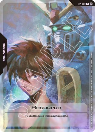 Image of Resource (RP-001) (Mobile Suit Gundam Wing) (RP-001) - Promotional Resource Tokens