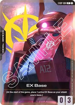 Image of EX Base (EXBP-004) (Mobile Suit Gundam) (EXBP-004) - Promotional EX Base Tokens Holofoil