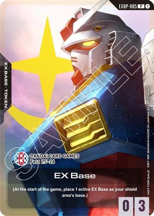 Image of EX Base (EXBP-005) (Mobile Suit Gundam) (EXBP-005) - Promotional EX Base Tokens Holofoil