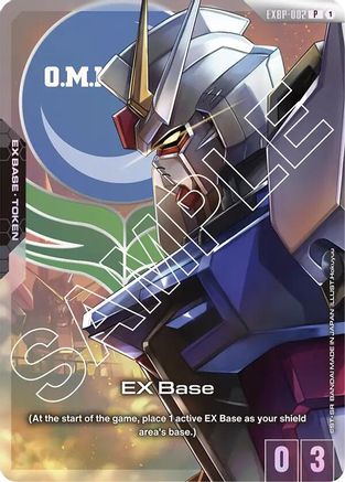 Image of EX Base (EXBP-002) (Mobile Suit Gundam SEED) (EXBP-002) - Promotional EX Base Tokens Holofoil