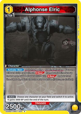 Image of Alphonse Elric (003) (UE09ST/FMA-1-003) - UE09ST FULLMETAL ALCHEMIST Starter Deck