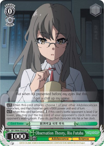 Image of Observation Theory, Rio Futaba (SBY/W64-E027S SR) [Rascal Does Not Dream of Bunny Girl Senpai]