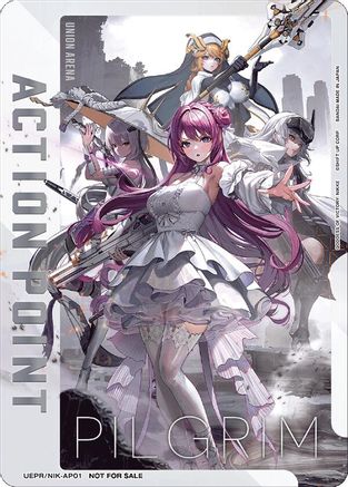 Image of Action Point Card (GODDESS OF VICTORY: NIKKE) (UEPR/NIK-AP01) - Union Arena Promotion Cards Foil