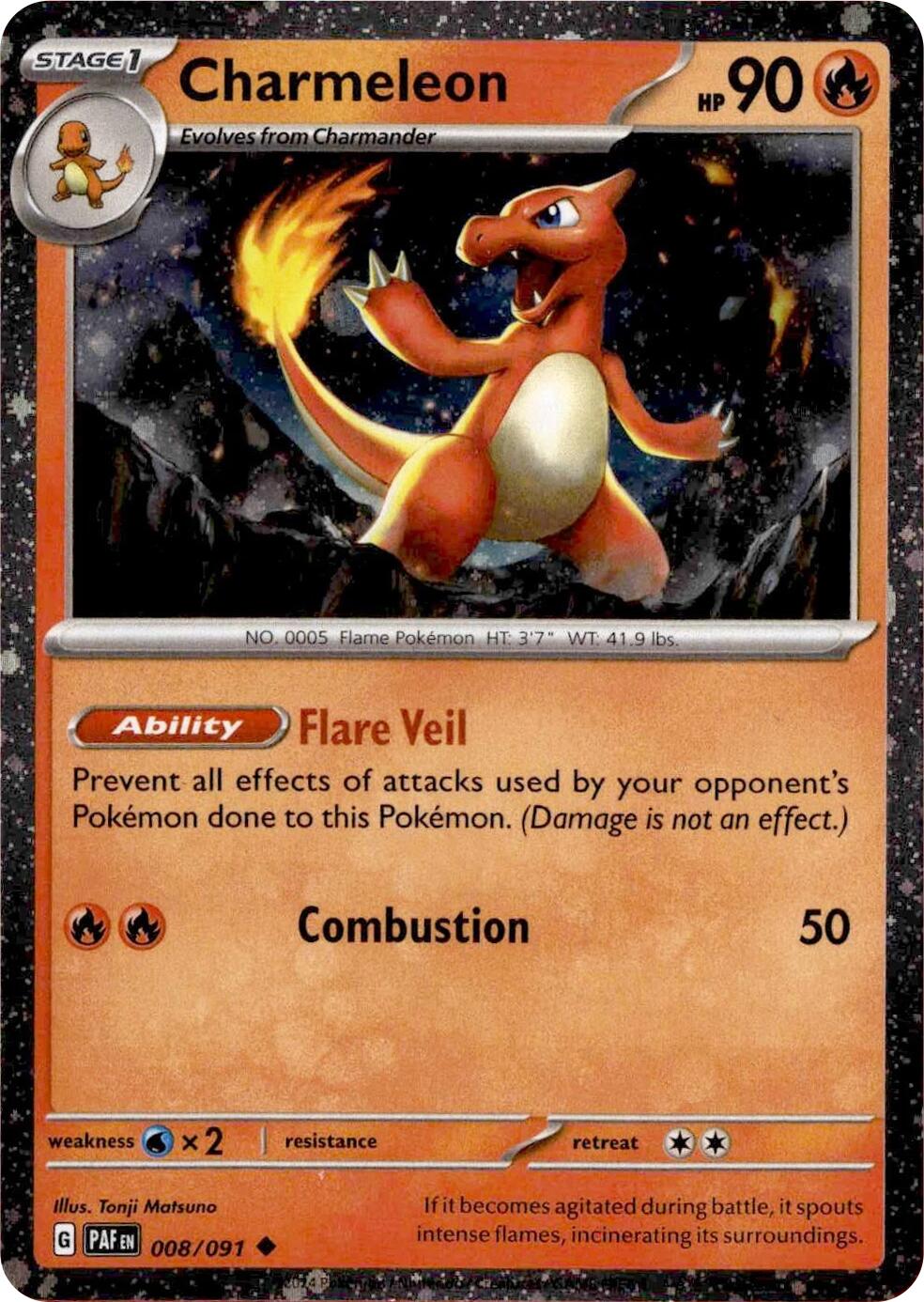 Image of Charmeleon (008/091) (Cosmos Holo) [Miscellaneous Cards]