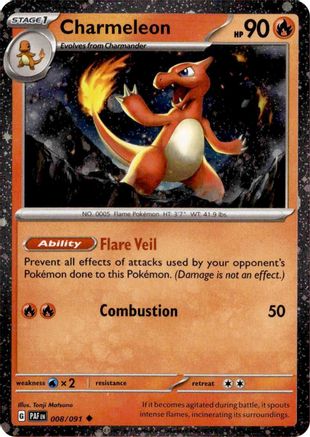 Image of Charmeleon (008/091) (Cosmos Holo) [Miscellaneous Cards]