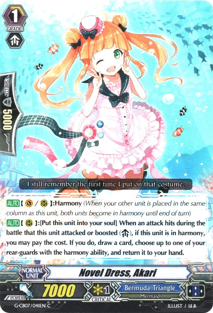 Image of Novel Dress, Akari (G-CB07/041EN) [Divas' Festa]