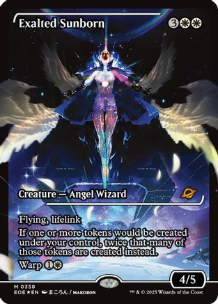 Image of Exalted Sunborn (Showcase) (Japanese) [Edge of Eternities]