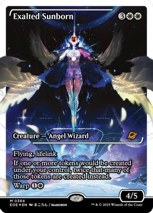 Image of Exalted Sunborn (Showcase Fracture Foil) (Japanese) [Edge of Eternities]