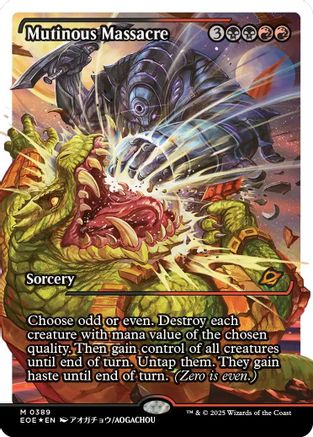 Image of Mutinous Massacre (Showcase Fracture Foil) (Japanese) [Edge of Eternities]