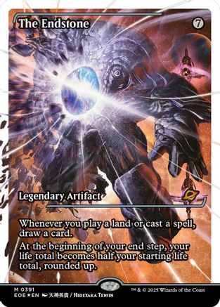 Image of The Endstone (Showcase Fracture Foil) (Japanese) [Edge of Eternities]