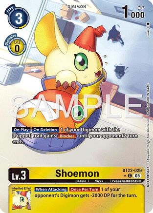 Image of Shoemon [BT22-029] (Box Topper) [Cyber Eden]