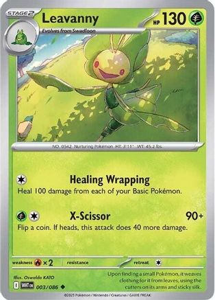 Image of Leavanny (003/086) [Scarlet & Violet: White Flare]