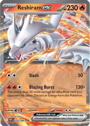 Image of Reshiram ex (020/086) [Scarlet & Violet: White Flare]
