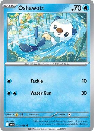Image of Oshawott 021  - Holofoil SV White Flare - Common