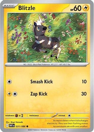 Image of Blitzle (031/086) [Scarlet & Violet: White Flare]