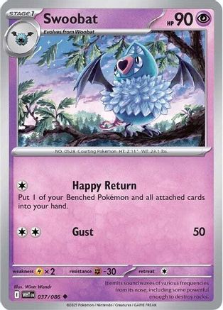 Image of Swoobat (037/086) [Scarlet & Violet: White Flare]