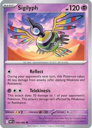 Image of Sigilyph (038/086) [Scarlet & Violet: White Flare]