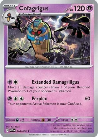 Image of Cofagrigus (040/086) [Scarlet & Violet: White Flare]