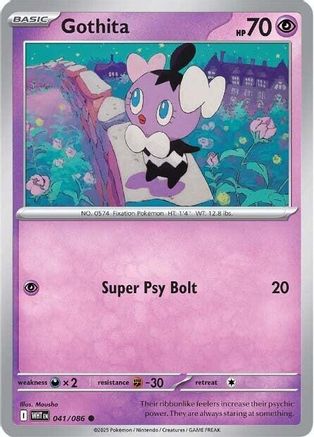 Image of Gothita (041/086) [Scarlet & Violet: White Flare]