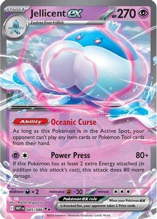 Image of Jellicent ex (045/086) [Scarlet & Violet: White Flare]