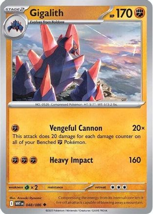 Image of Gigalith (048/086) [Scarlet & Violet: White Flare]