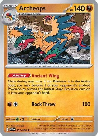 Image of Archeops (051/086) [Scarlet & Violet: White Flare]