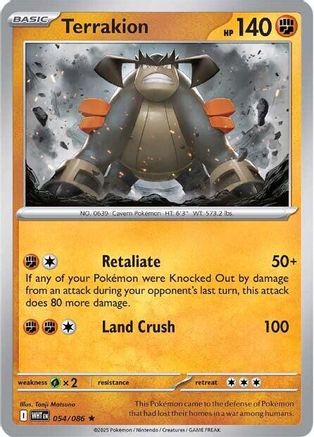 Image of Terrakion (054/086) [Scarlet & Violet: White Flare]