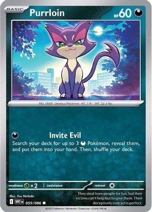 Image of Purrloin (055/086) [Scarlet & Violet: White Flare]