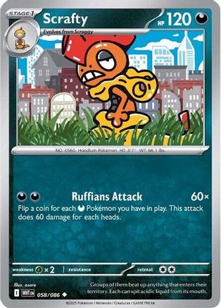 Image of Scrafty (058/086) [Scarlet & Violet: White Flare]