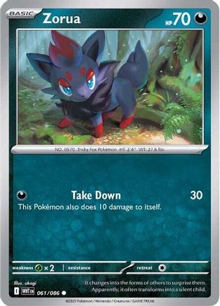 Image of Zorua (061/086) [Scarlet & Violet: White Flare]