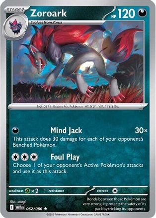 Image of Zoroark (062/086) [Scarlet & Violet: White Flare]