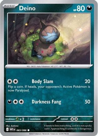Image of Deino (065/086) [Scarlet & Violet: White Flare]