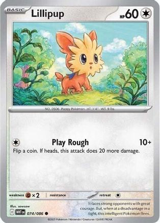 Image of Lillipup (074/086) [Scarlet & Violet: White Flare]