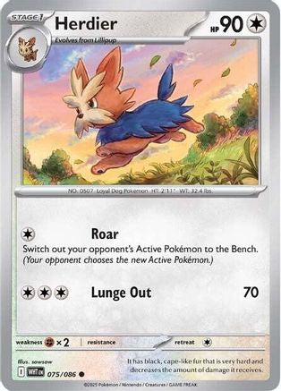 Image of Herdier (075/086) [Scarlet & Violet: White Flare]