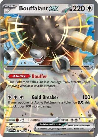 Image of Bouffalant ex (077/086) [Scarlet & Violet: White Flare]