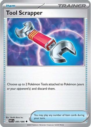Image of Tool Scrapper (085/086) [Scarlet & Violet: White Flare]