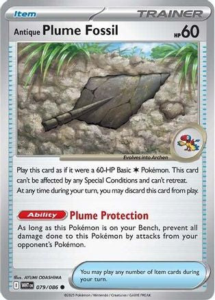Image of Antique Plume Fossil (079/086) [Scarlet & Violet: White Flare]
