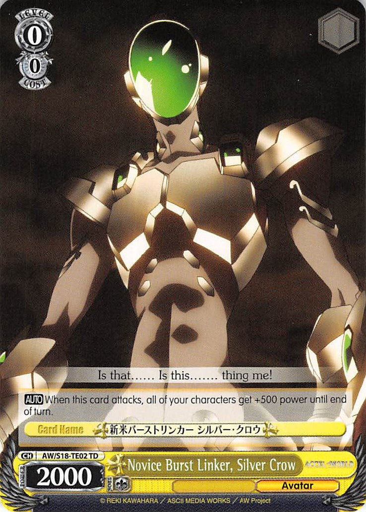 Image of Novice Burst Linker, Silver Crow (AW/S18-TE02 TD) [Accel World]