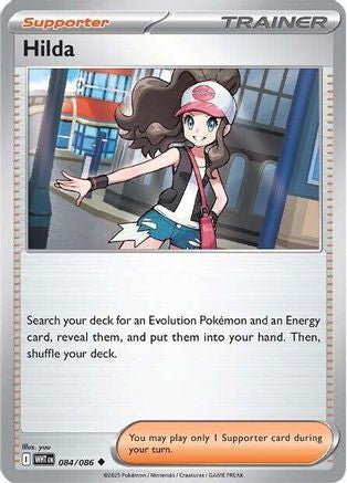 Image of Hilda (084/086) [Scarlet & Violet: White Flare]