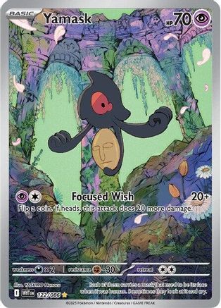 Image of Yamask (122/086) [Scarlet & Violet: White Flare]